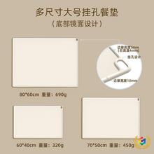 ?���R�d��ͯ��yʽ��С̖�����|���z���͉|ӡ����������|ĥɰ��