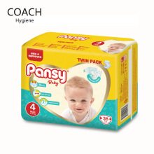 外贸出口baby diaper干爽透气一次性宝宝婴儿纸尿裤尿不湿批发