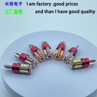 Hot Wholesale T10 3014 Car Decoding Car Lights 57Smd Electrodeless Led Car Door Lights Width Lights Decoding Lights