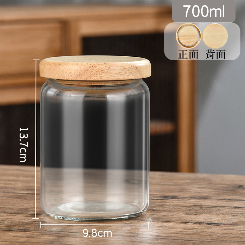 Taza de vidrio sellada Retro Begonia Pattern Glass Jar Household Snack Nut Storage Jar Size Combination