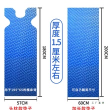 ԡԡҲP䓲ϴԡÁ걳β贲|̨