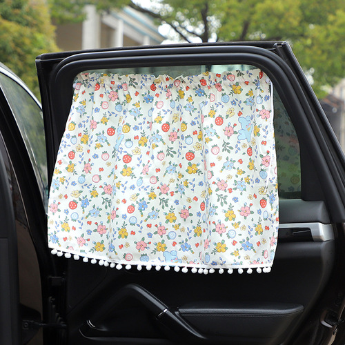 Summer car curtain sunshade, cotton printed small floral car sun protection sunshade, car interior supplies