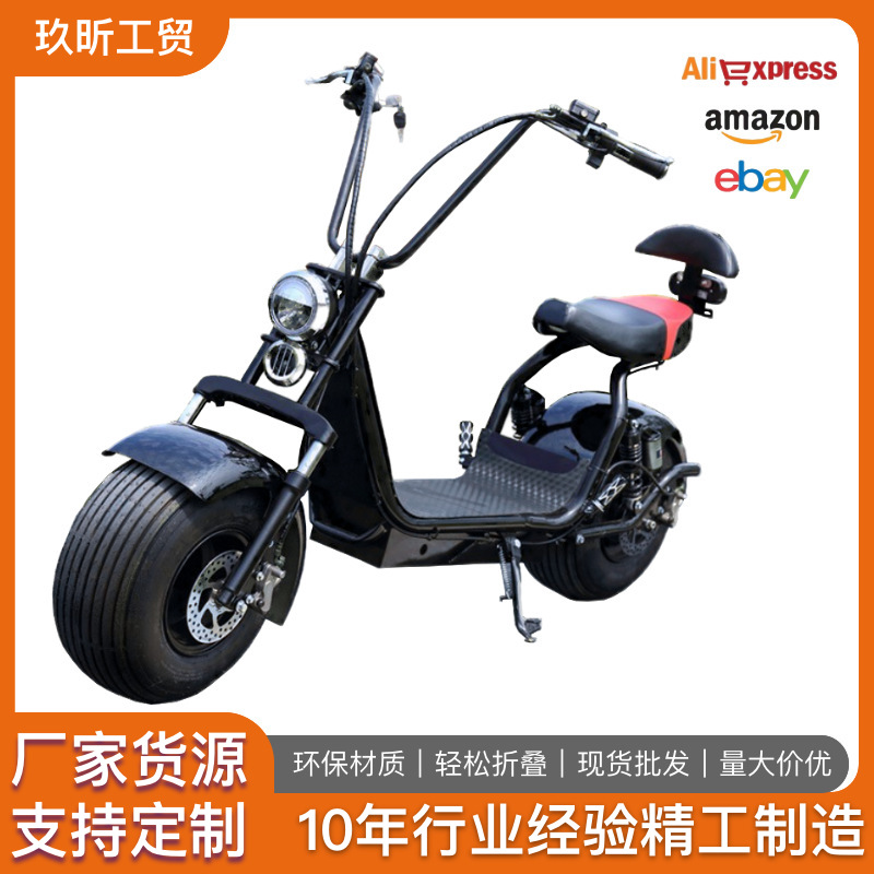 热卖X8哈雷电动车滑板车摩托车40km/h 2000W