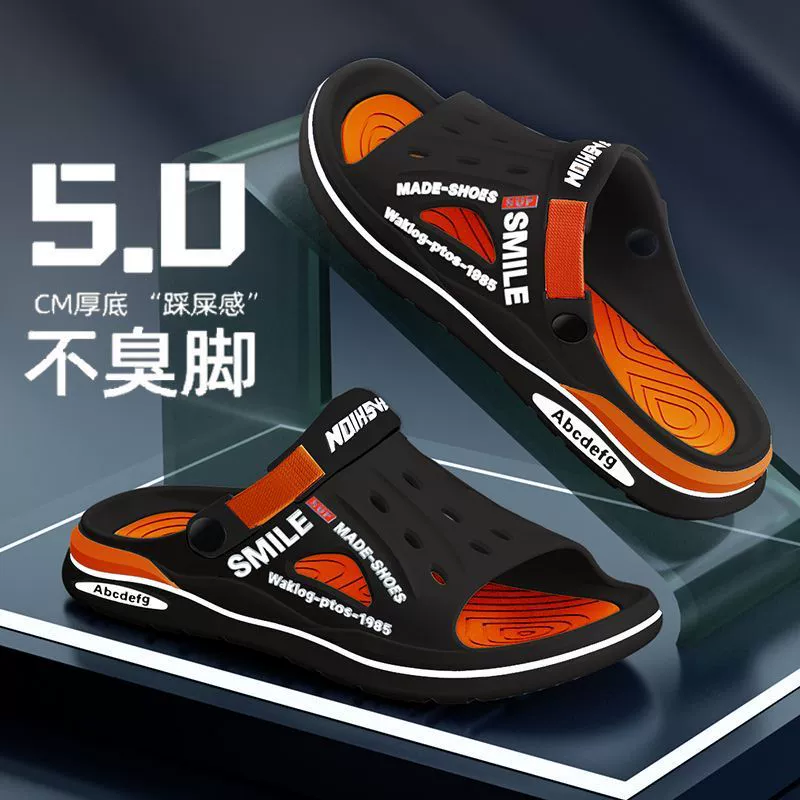 Дышащие тапочки новый летний наружный мужской нескользящий пляж с толстой подошвкой летняя спортивная сандалия