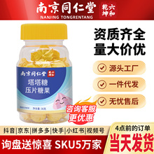 �Ͼ�ͬ��������Ǭ�������ǉ�Ƭ�ǹ����׷�ɽ��u�Ƚ����Ƥ�F؛