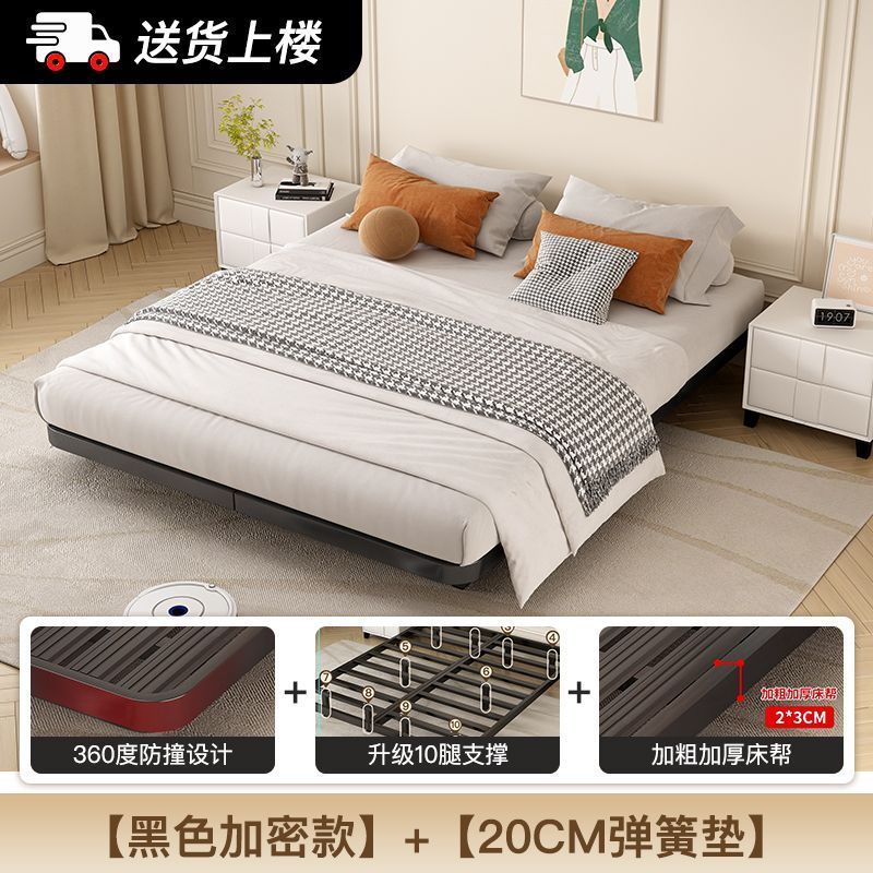 悬浮床架家用铁艺双人床无床头排骨架不锈钢床加厚铁床宿舍单人床|undefined