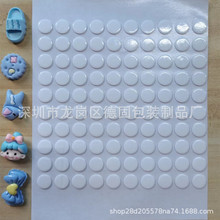͸����ˇƷ�̶��p���z 3dˮ���N�����ر����w��֬����diy�����z�N