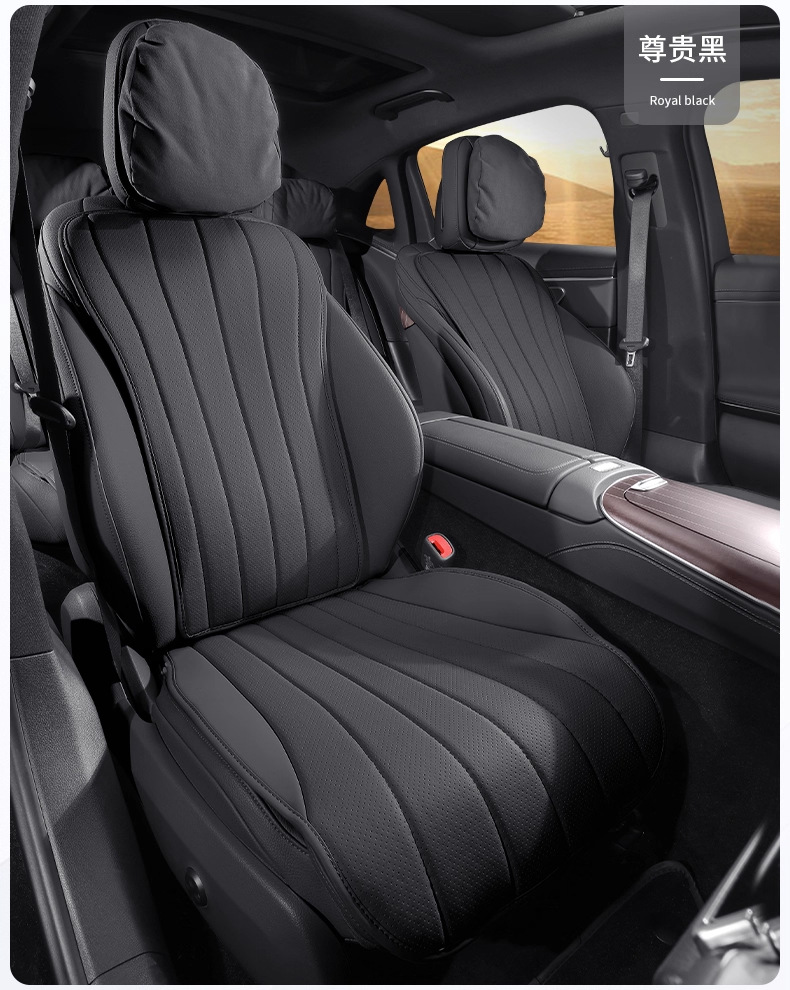Suitable for 24-25 Mercedes-Benz E-Class Seat Cushion E300L/E260L Four-Season Breathable Seat Cushion Car Four-Season Seat Cover
