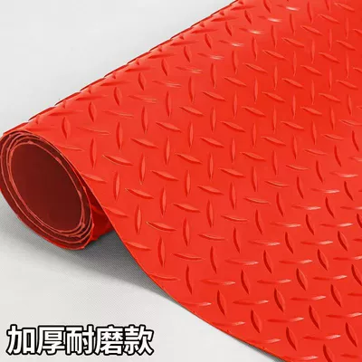 PVC wear-resistant flame-retardant rubber non-slip herringbone pattern covered with floor rubber floor mat corridor foot mat car fittings plastic