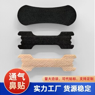 ͨ����N˯�X�������N�o��������ֹ����ǻ����U����������N�羳