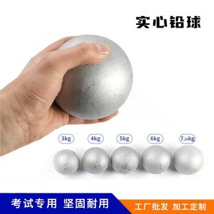 �и߿������U��3/4/5/7.26kg��\��呟���С�W��ِӖ����ԇ�U��