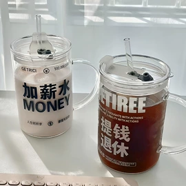 玻璃杯;汤锅;多功能锅