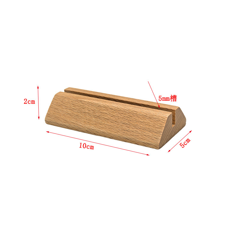 ブナ材カードベース木製卓上カレンダーホルダー価格表メニューアクリルボード木製ベースカレンダーホルダー|undefined