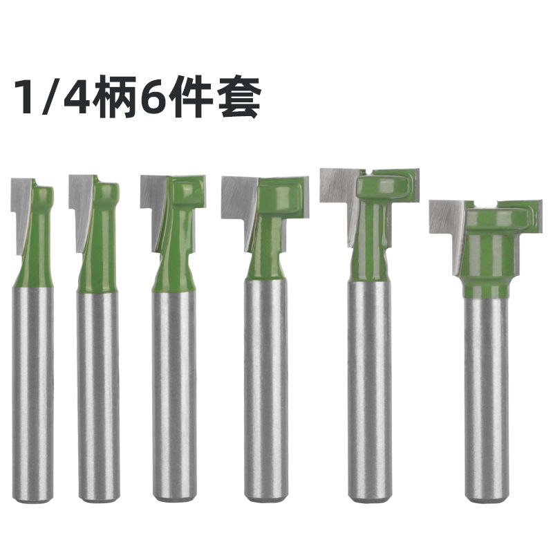 Cuchillo de ojo de cerradura verde 6 piezas para trabajar la madera cortador de fresado de doble hoja cuchillo de ranura en T marco de fotos de ojo de cerradura agujero colgante cuchillo Gong