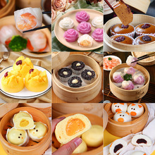 ���Z�Vʽ����c���ك����Ӹ�ʽ�r�ͨ����Ͱ��Ʒʳ�ļӟἴʳ