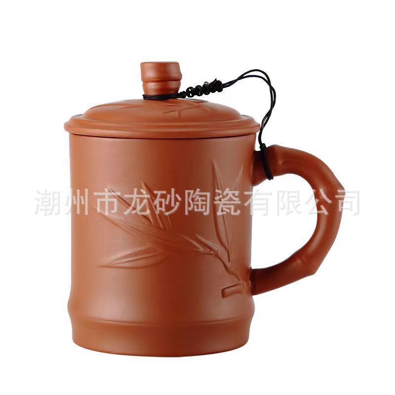 빨간 대나무 잎 컵 (라이너 제외)