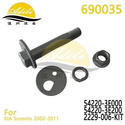 Nəzarət Qolu Bolt Yırğalanma Qolu Bolt 54220-3E000 54220-3E200
