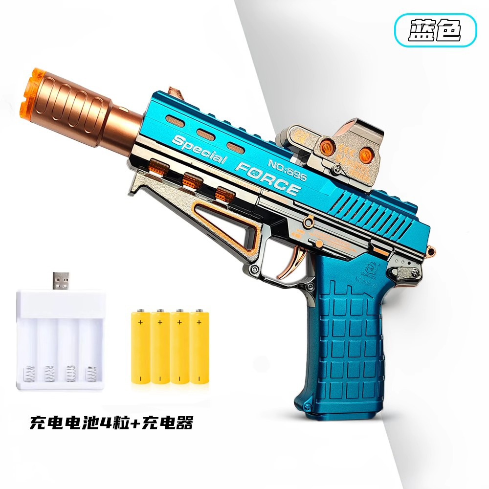 Pistola de juguete eléctrico para niños simulación de fuego sonido telescópico pulverización luminosa pistola águila del desierto