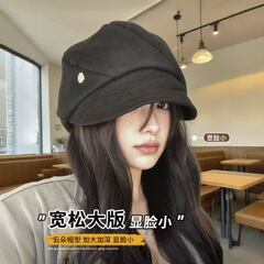 云朵帽显脸小贝雷帽褶皱韩版小八角帽简约时尚百搭女大头围画家帽