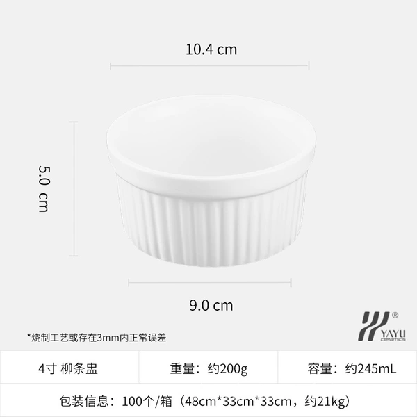 4 inch, 10.2×4.8cm
