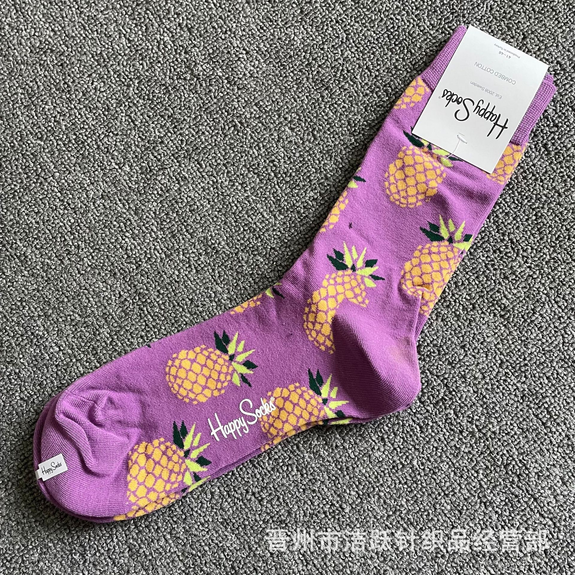 Happy socks新品高品质ハイレザー男性ソックススウェーデンコットンソックスファッションソックスカップルinsロング美脚ソックス