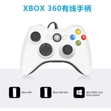 XBOX360�ֱ��p�����w��USB�о�PC��X360�Α��Α�C늸�������