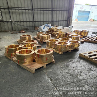 H70�Ͻ��S�~�� C2680�S�~Ƥ0.35 0.6 0.85mm�t�~�����ܷ֗l���~Ƭ