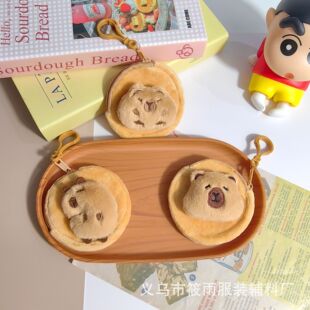 С�t��ͬ�� ��Ƥ�������C���ɐۿ�ͨë�qӲ�����X��Ů�ռ{耳װ�