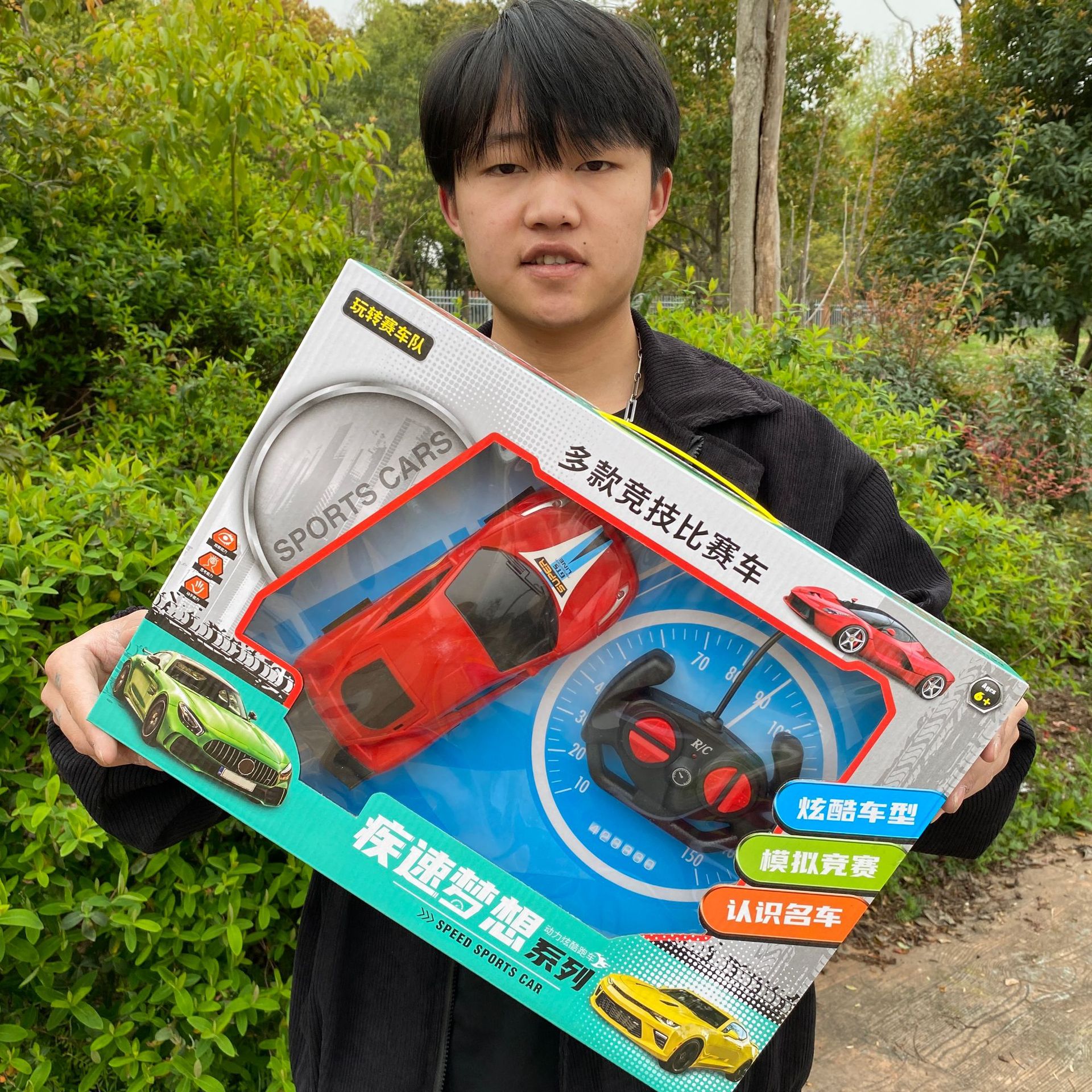 2023_03_27_15_20_IMG_3603