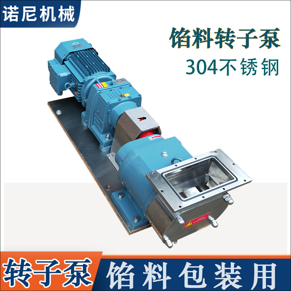 Դͷֱ�� ŵ���ճ�ȶ�ɳ���Ͻ������Ͱ�װת�ӱ� �����Ż�