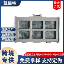 �m����������RJK-30/R-HX54R/RJK-30-100/rjk-3�՚��^�V�W�Vо