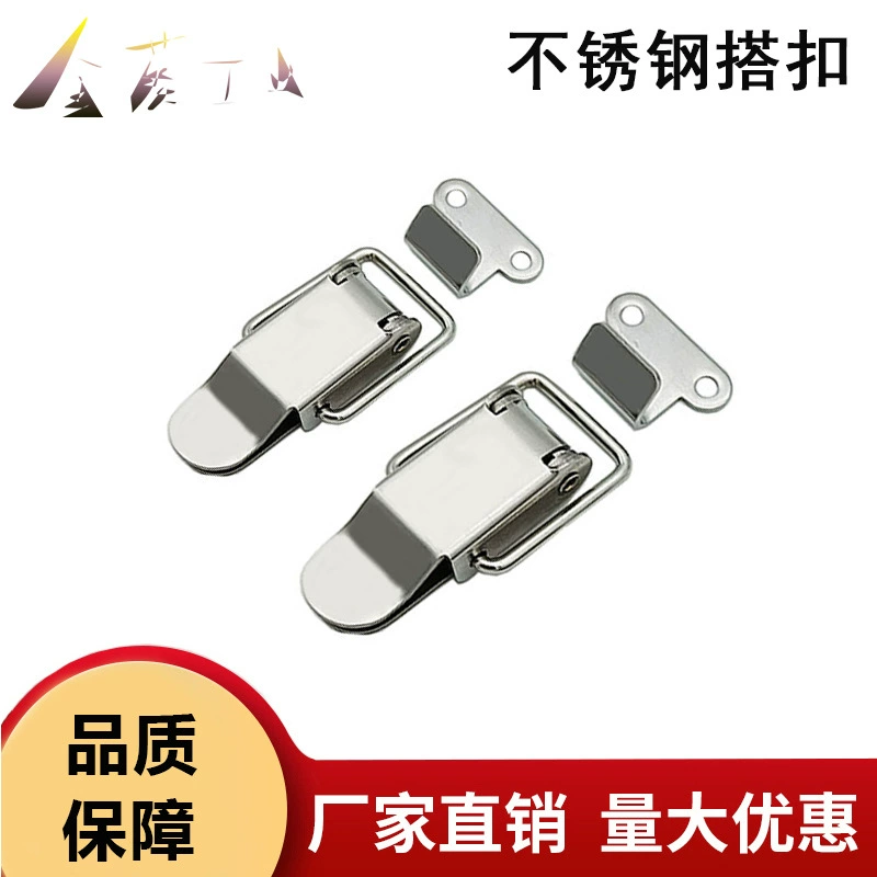 HFQ01-23/37 HFQ11-23/37 пряжка типа А из нержавеющей стали с плоским ртом, пружинная пряжка, замок с пряжкой