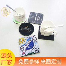 广州商务礼品定制圆形EVA杯垫隔热防滑磨垫杯垫套装MDF方形隔热垫
