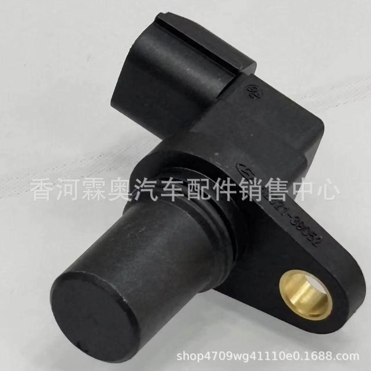 42621-39052 Sensor de velocidad de entrada y salida de componentes de vapor 4262139052