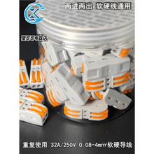 50ֻ�bSPL-2 ��λ�๦��늾��B�������ٽӾ����ӌ����^���M����