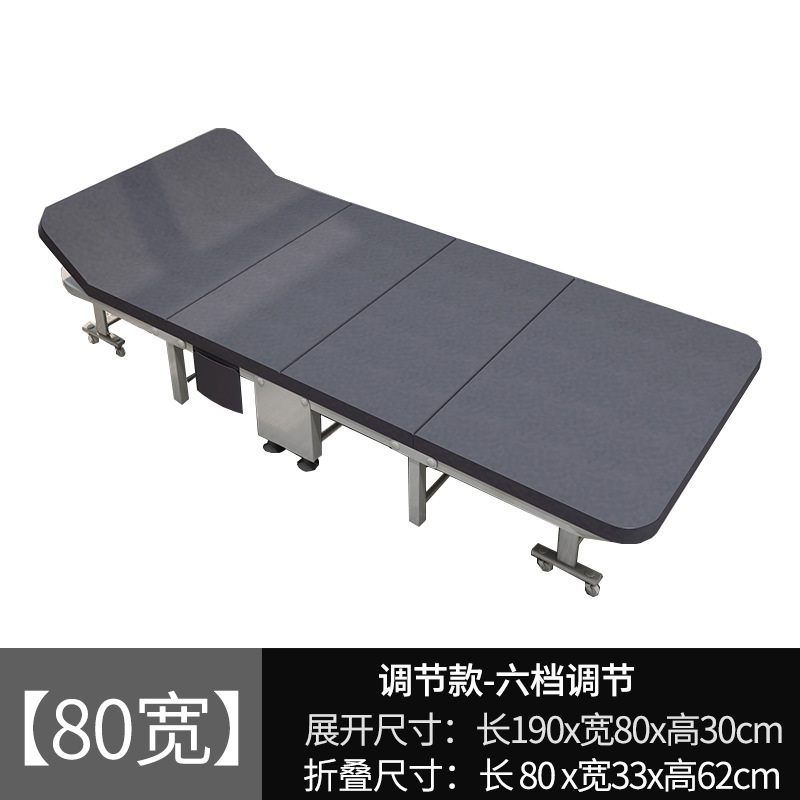 Cama plegable al por mayor oficina en casa sola pausa para el almuerzo cama tecnología tela cuatro veces esponja siesta cama plegable cama dura