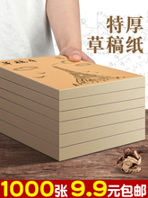 �ݸ屾С�W���ÿհײݸ弈���l���˲ݸ㼈���������������W�ݲݼ�