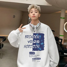 秋冬卫衣男2025年秋冬季韩版新款印花圆领宽松上衣chic港风潮流