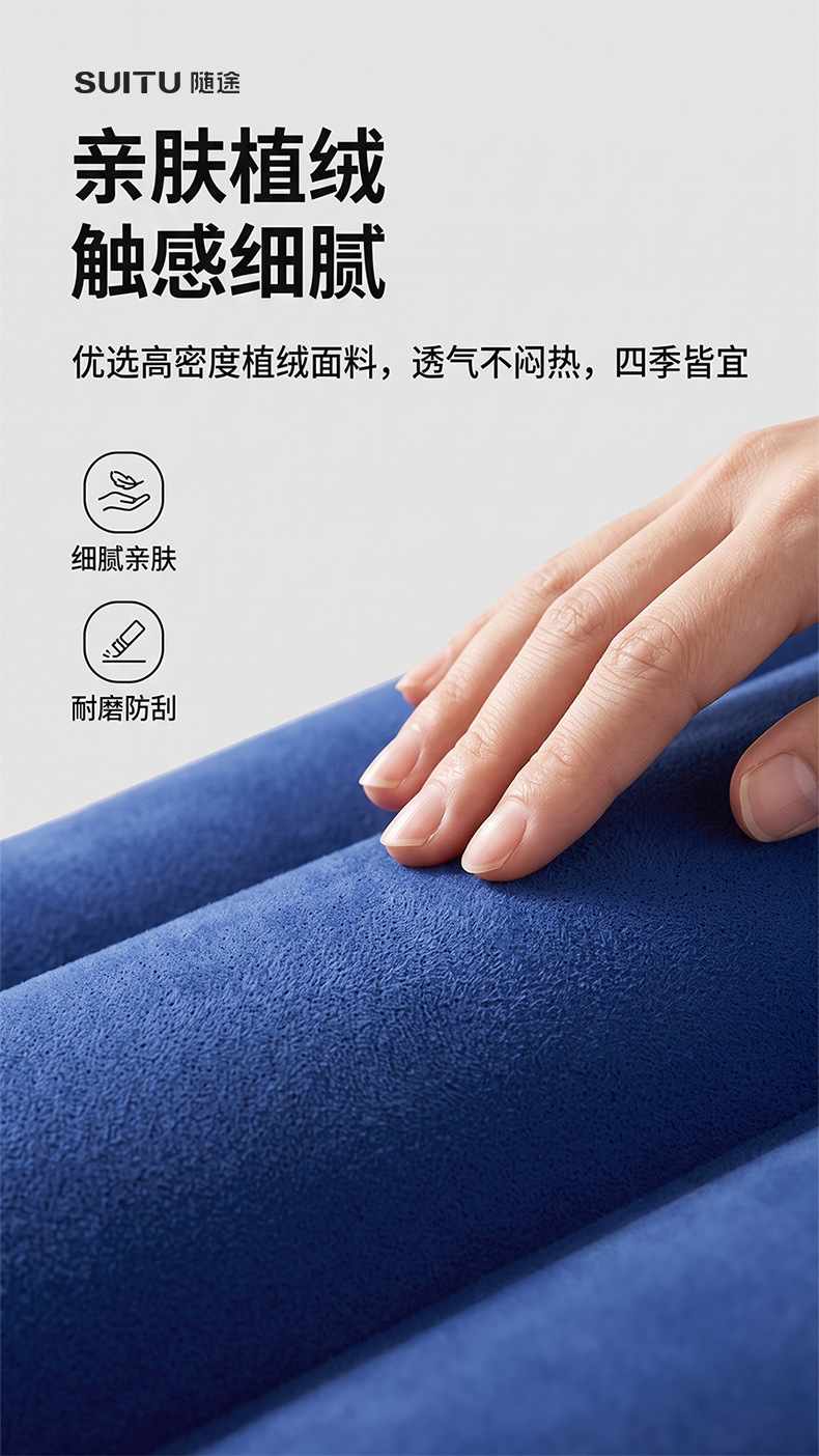 Car inflatable bed, rear seat double mattress, electric inflatable portable camping bed, thickened flocked air mattress
