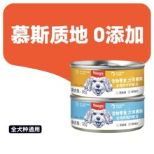 BƤĽ˹^蹷ZIB׳ȮţĽ˹95gZСȮʳ