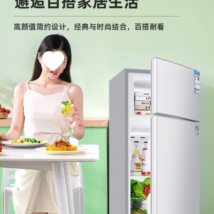 Refrigerator Small Household Double-Door Two-Person Rental Room Single Dormitory Mini First-Class Energy Efficiency and Power Saving Refrigerator Small Household Double-Door Two-Person Rental Room Single Dormitory Mini First-Class Energy Efficiency and Power Saving