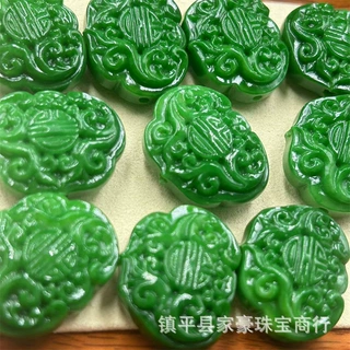 帝王绿满色仿干青铁龙生翡翠色diy通孔小宝宝锁 配饰配件散珠配饰
