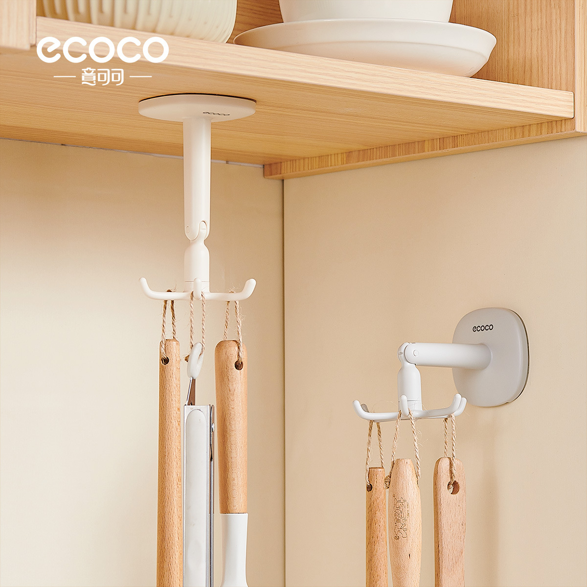 Galvanos rotativos de cocina sin agujeros para utensilios cucharas de almacenamiento estante de cocina casero estante de cocina de cocina puerta de pared colgante de pared trasera estante de almacenamiento