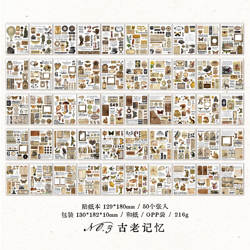 Yanji etiqueta libro retro vida record serie retro diario decoración material 50 unidades en 4 tipos