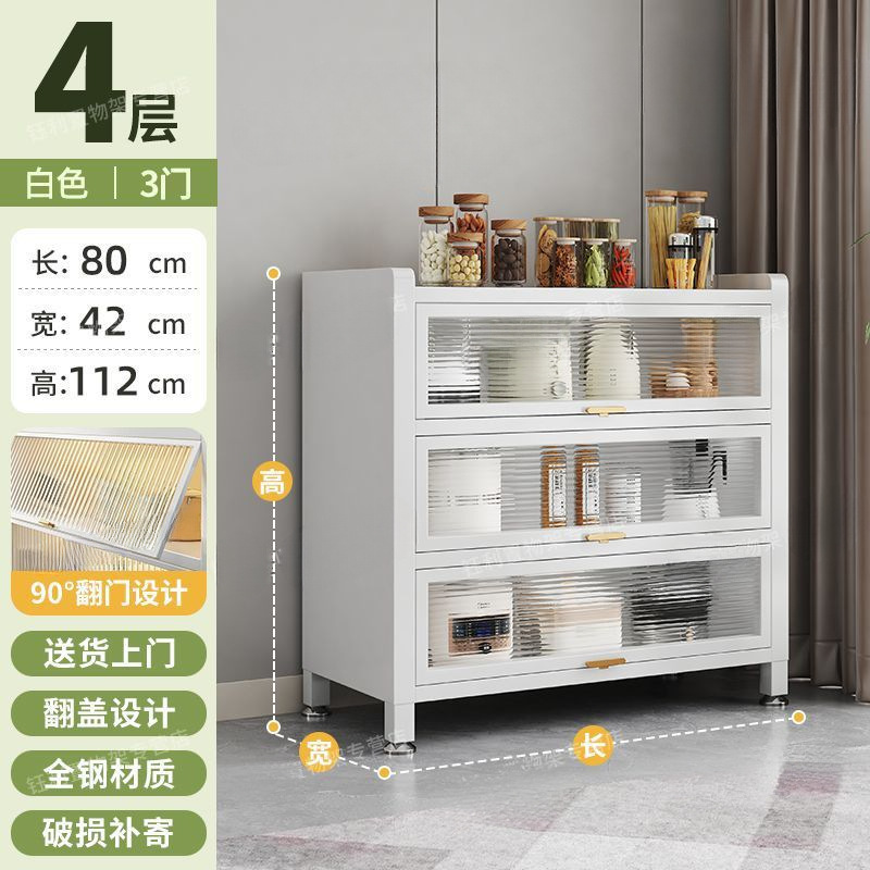 [우아한 화이트] 깊이 42cm [인터넷 연예인과 동일한 스타일] - 문 3개, 길이 80cm*높이 112cm [굵고 두껍게]