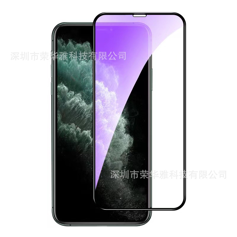 アップル15強化膜14proを適用してiPhone13受話器防塵膜XsMaxフロストXrブルーレイを覗き見しないようにする