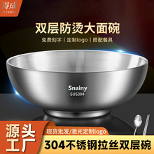 304�������ʳƷ������˫����̴��������ø���ר������������