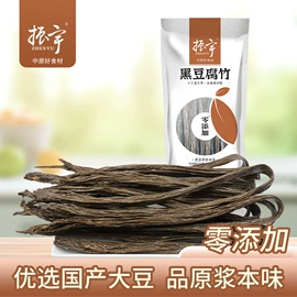 豆制品;调味油;果蔬汁