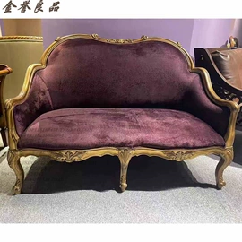 布艺沙发;沙发椅;实木沙发