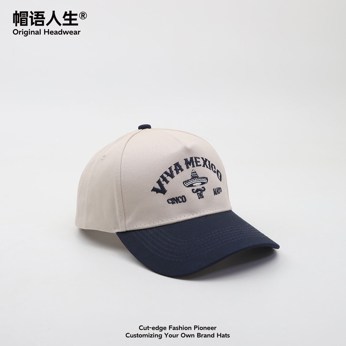 Sombreros para hombres y mujeres transfronterizos Europa América México bordado cinco piezas de sombrero de béisbol camioner gorra de lengua de goma
